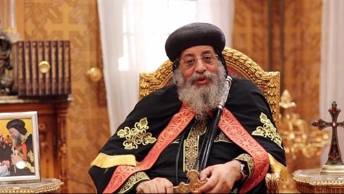 البابا تواضروس الثاني البابا تواضروس الثاني