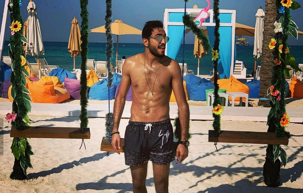 كهربا كهربا