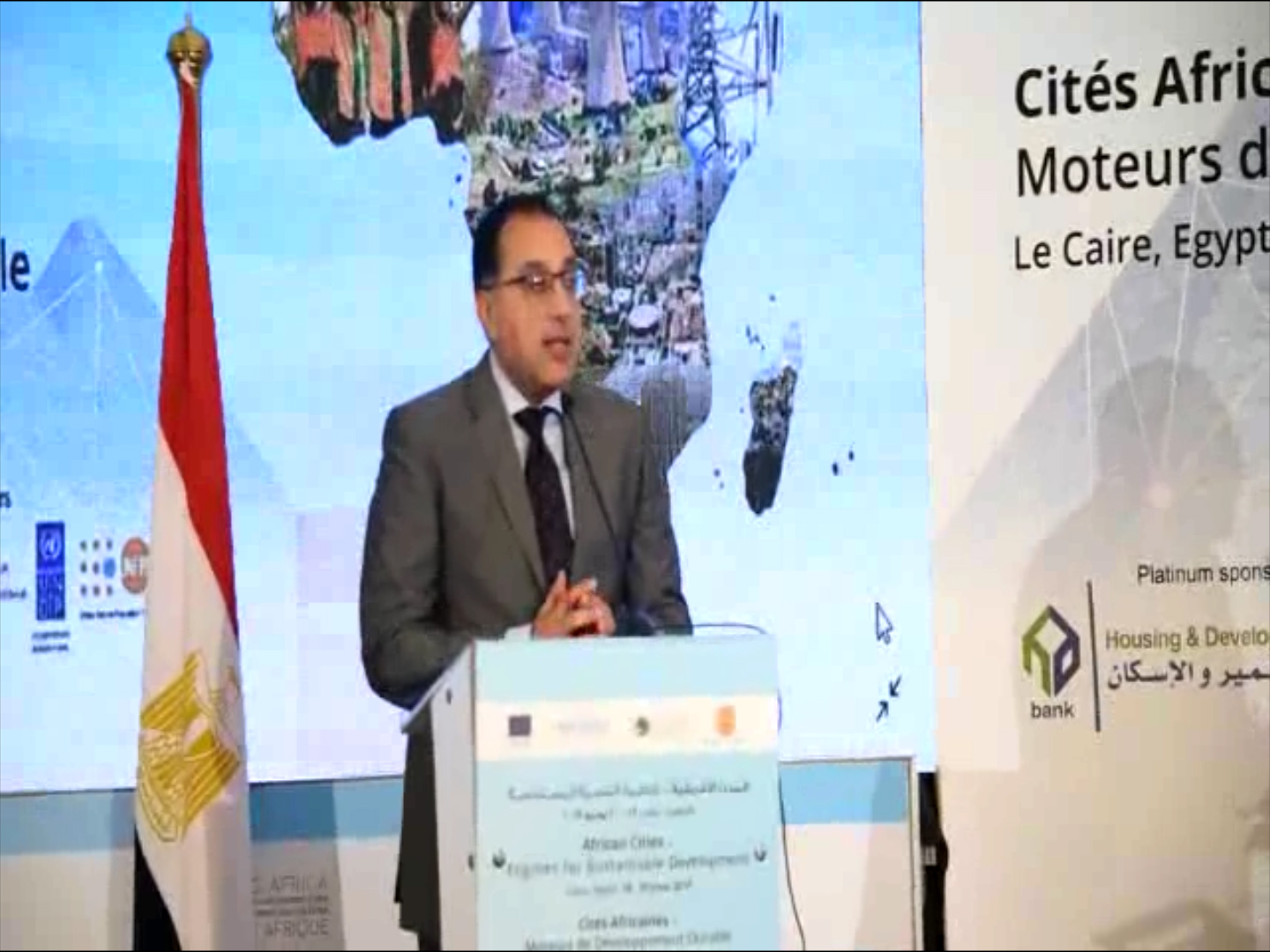 الدكتور مصطفى مدبولي - رئيس الوزراء