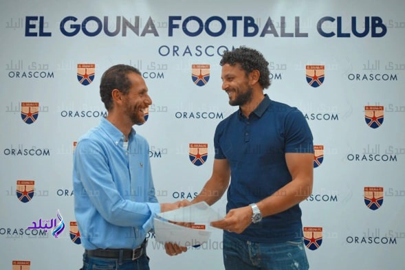 حسام غالي حسام غالي