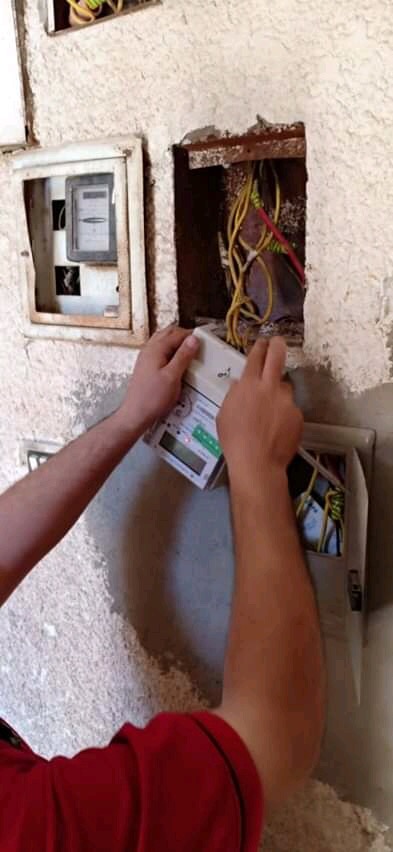 ازالة التعديات و الوحدات المخالفة