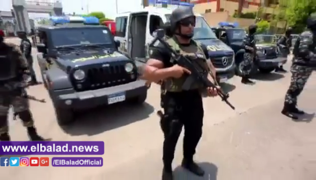 تأمينات بطولة أمم افريقيا