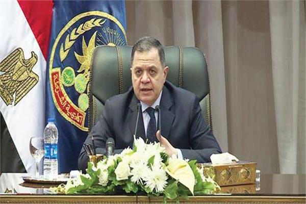 اللواء محمود توفيق وزير الداخلية اللواء محمود توفيق وزير الداخلية