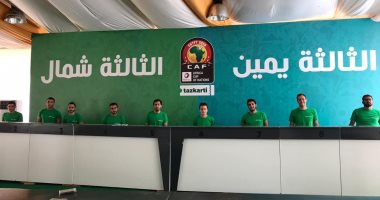 تذكرتى تذكرتى
