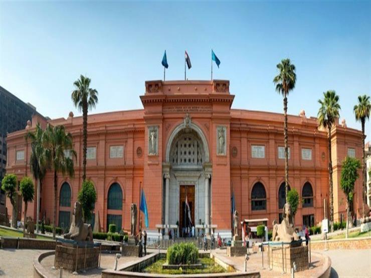 المتحف المصرى