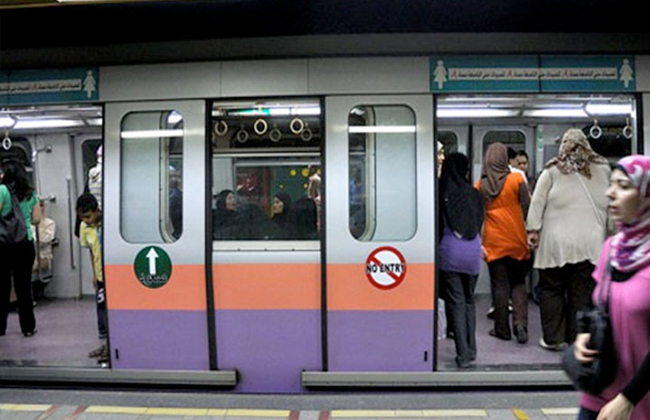 مترو الانفاق الخط الثاني