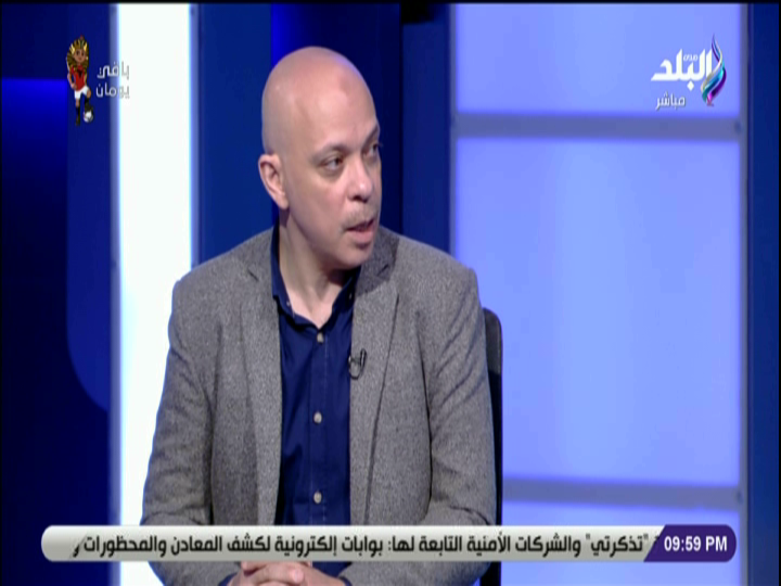 ياسر عبد الرؤوف 
