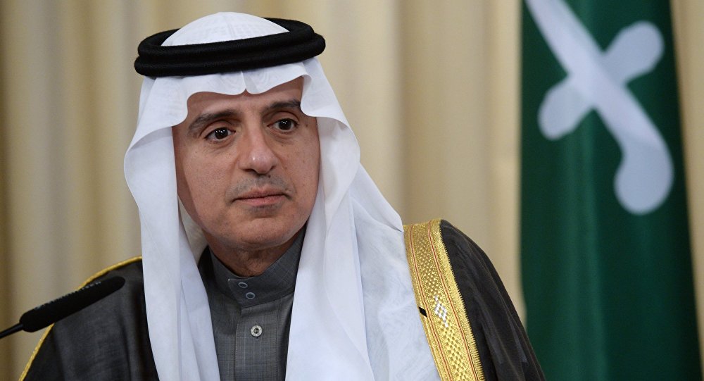 وزير الدولة السعودي للشئون الخارجية وزير الدولة السعودي للشئون الخارجية
