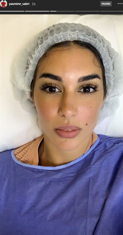 ياسمين صبرى 