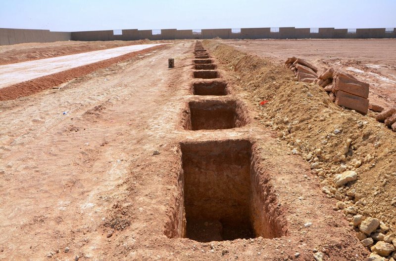 مقبرة مقبرة