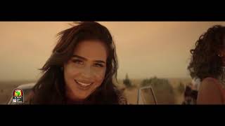 الأغنية الرسمية لكأس الأمم الأفريقية متجمعين