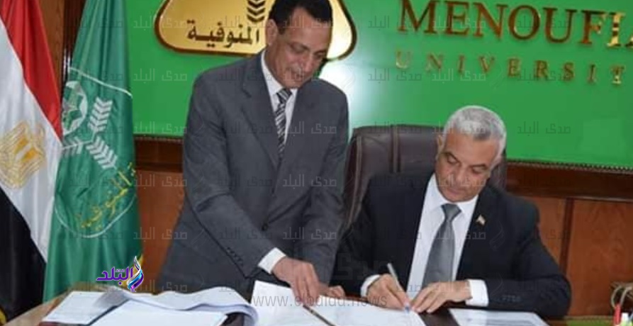 عميد تربية رياضية المنوفية يعلن أوائل الدفعة الأولى بالكلية عميد تربية رياضية المنوفية يعلن أوائل الدفعة الأولى بالكلية