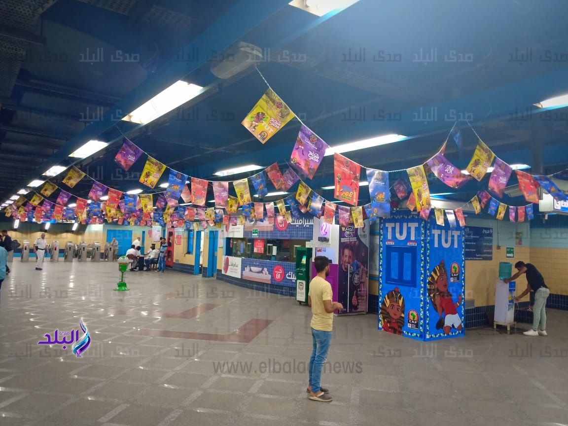 محطات المترو محطات المترو