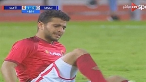  محمد محمود