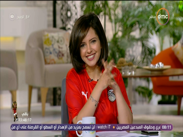 المذيعة داليا اشرف