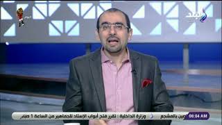 الإعلامي أحمد مجدي