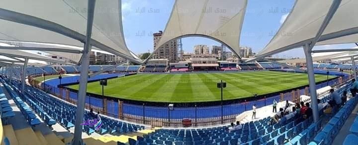 ستاد الاسكندرية