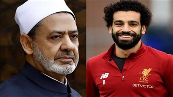 شيخ الأزهر ومحمد صلاح شيخ الأزهر ومحمد صلاح