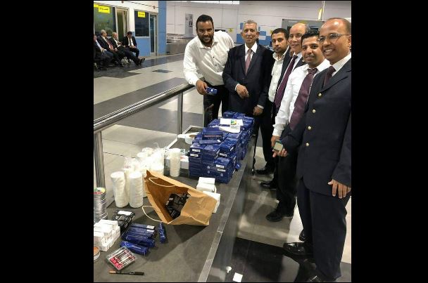 صورة من الضبطية