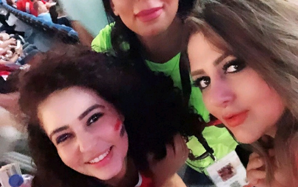 شذى شذى