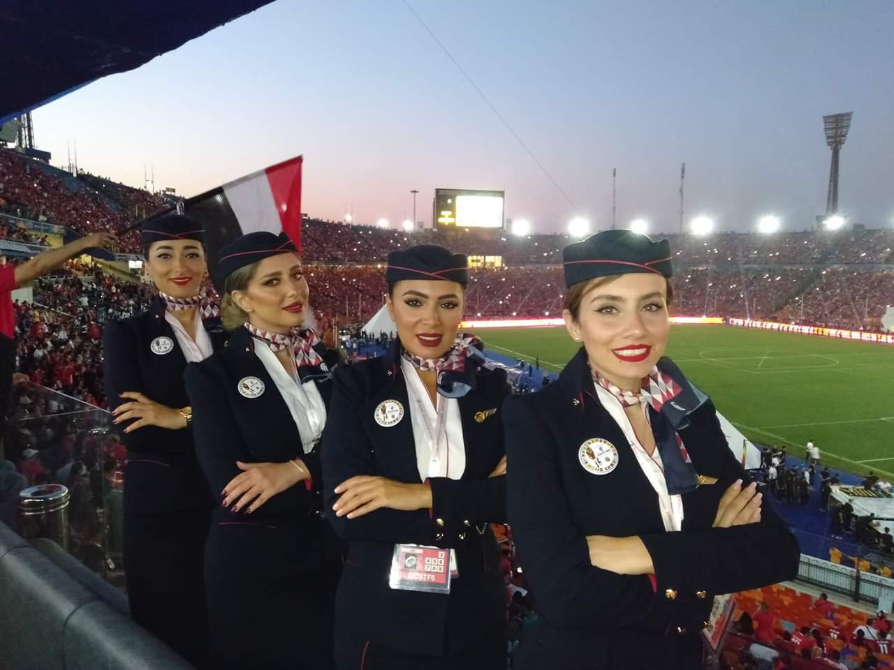 ضيافة مصر للطيران 