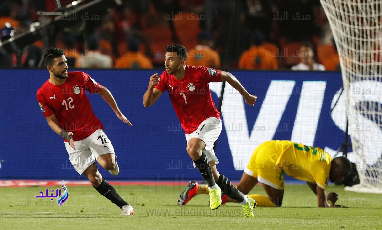 تريزيجيه تريزيجيه