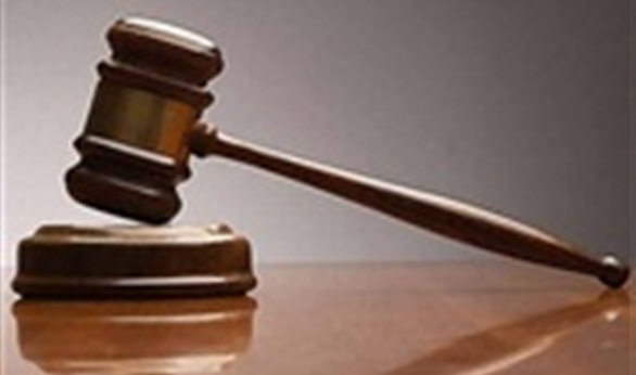 محكمة جنايات القاهرة محكمة جنايات القاهرة