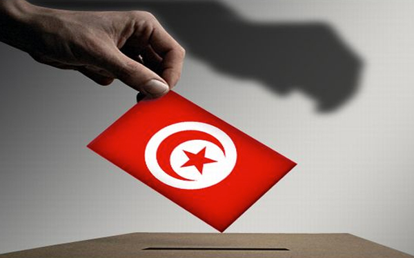 الانتخابات التونسية الانتخابات التونسية