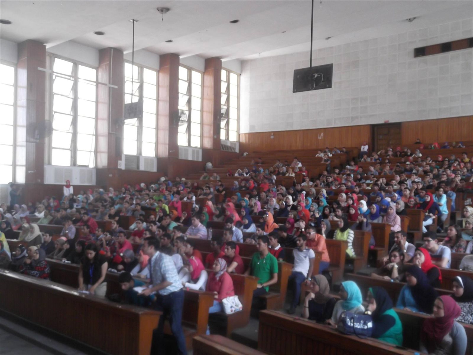 مدرج الجامعة