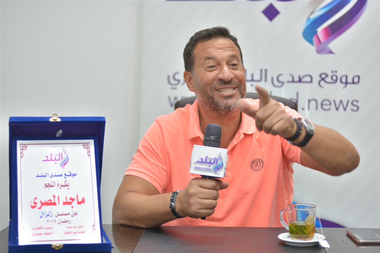 ماجد المصري ماجد المصري