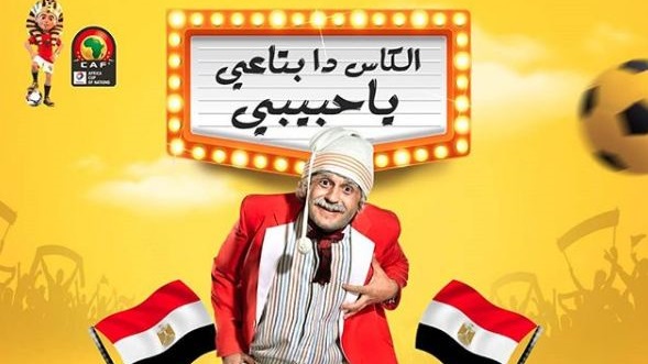 مصطفى خاطر مصطفى خاطر