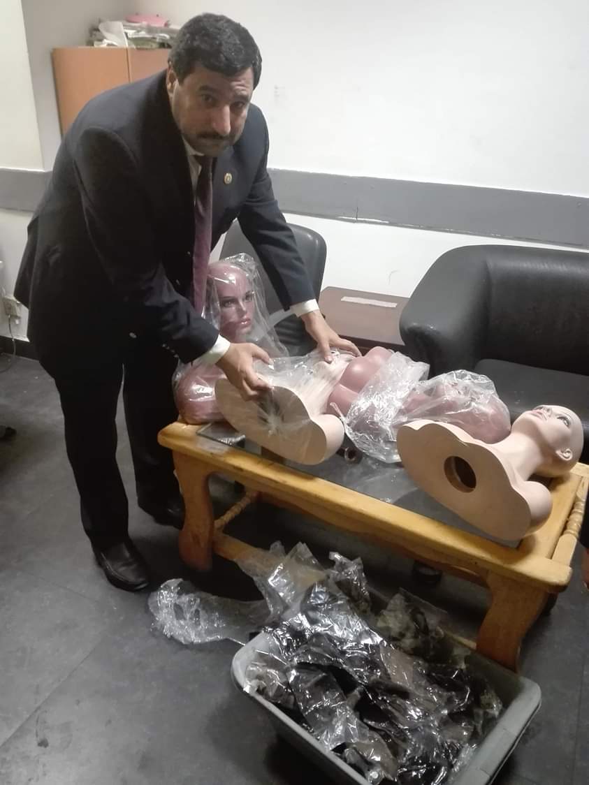 صورة من الضبطية