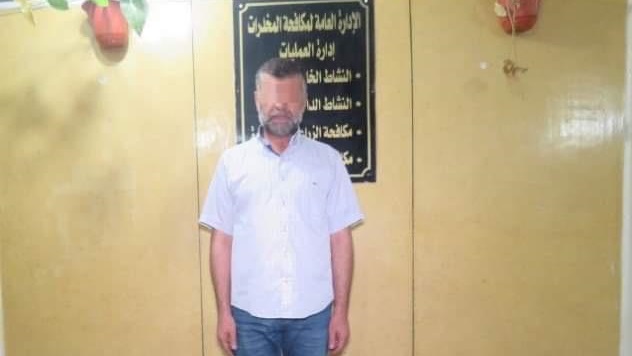 تشكيل عصابى من جنسيات عربية 