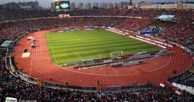 كأس الأمم الأفريقية