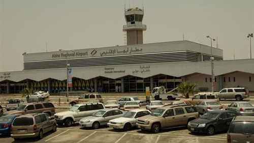مطار أبها السعودي مطار أبها السعودي