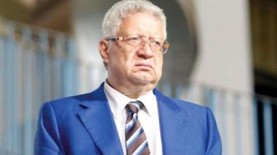 مرتضى منصور مرتضى منصور