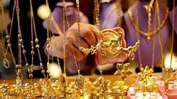 مشغولات ذهبية 