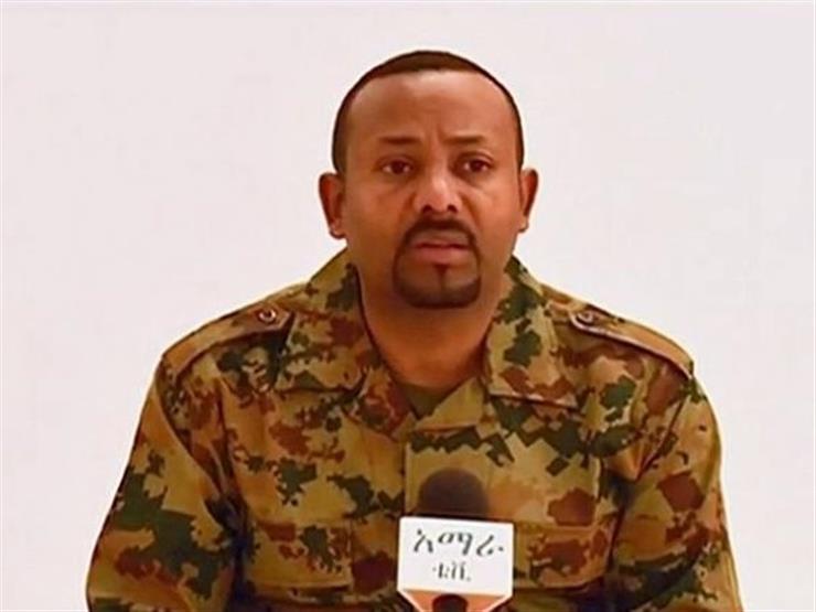 وفاة المدعي العام الاثيوبي