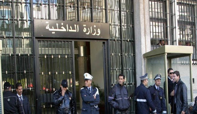 وزارة الداخلية الموريتانية وزارة الداخلية الموريتانية