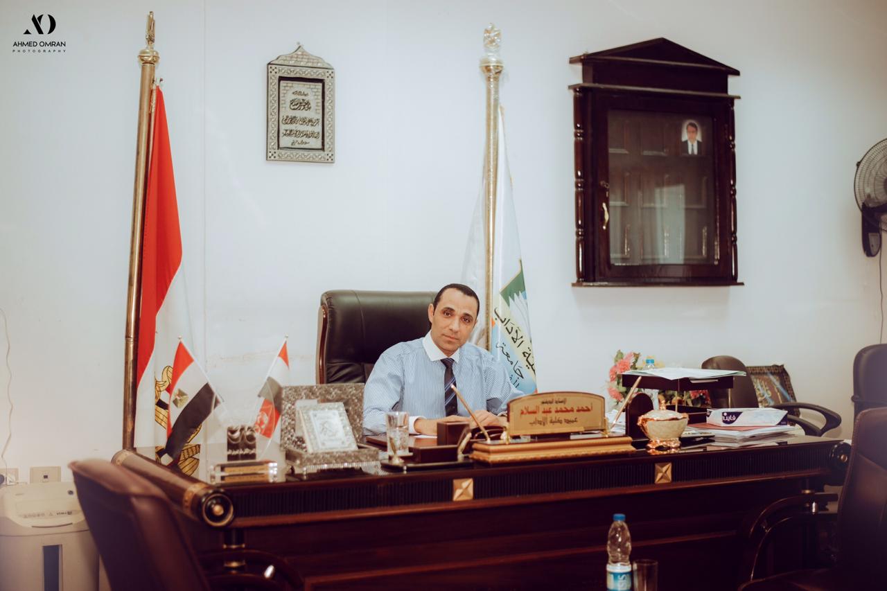 الدكتور أشرف رحيل القائم بأعمل رئيس جامعة الفيوم
