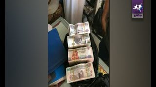 الداخلية تحبط مخط الجماعات الارهابية