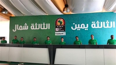 إرشادات تذكرتي قبل دخول استادات أمم إفريقيا  إرشادات تذكرتي قبل دخول استادات أمم إفريقيا