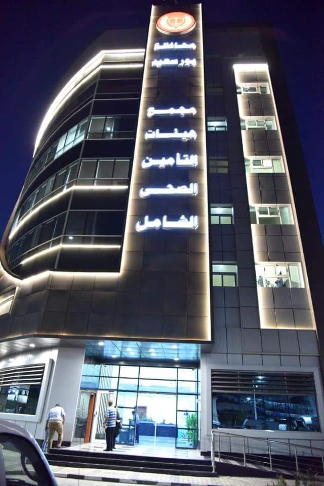 محافظة بورسعيد