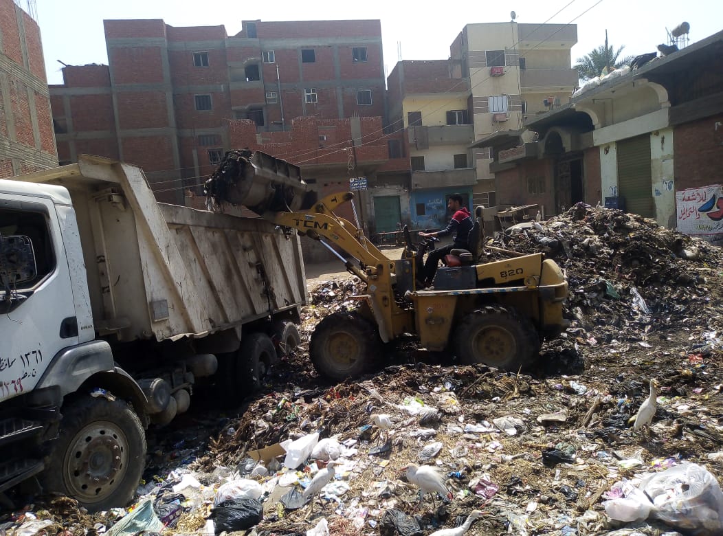 رفع القمامة