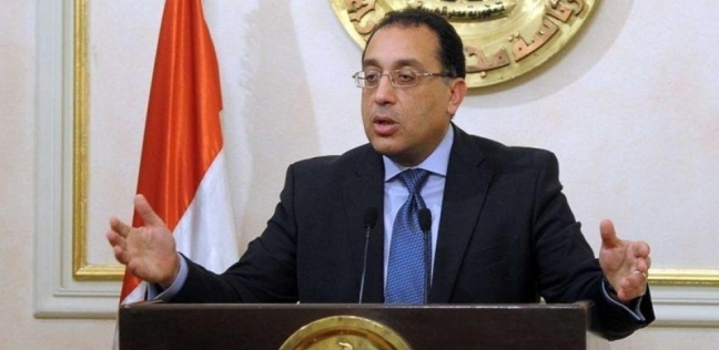 الدكتور مصطفى مدبولي رئيس مجلس الوزراء