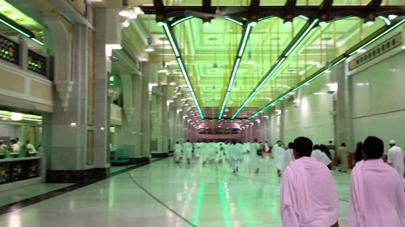 الصفا والمروة