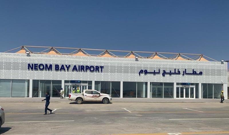 رسميا .. السعودية تعلن افتتاح مطار نيوم رسميا .. السعودية تعلن افتتاح مطار نيوم