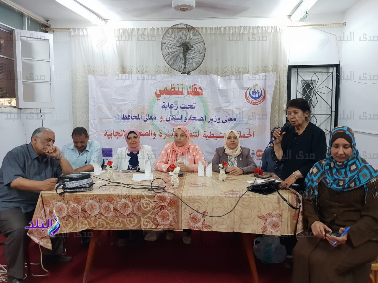 فرع المجلس القومي للمرأة بكفر الشيخ فرع المجلس القومي للمرأة بكفر الشيخ