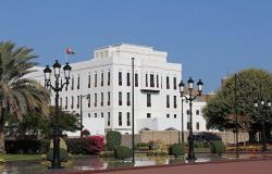 سلطنة عمان تقرر فتح سفارة لها في فلسطين