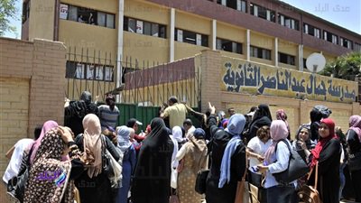امتحانات الثانوية العامة